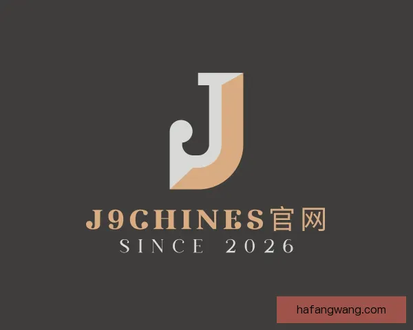 知道j9chines官网